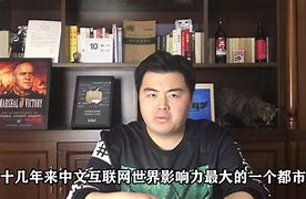 中国灵异事件视频的简单介绍